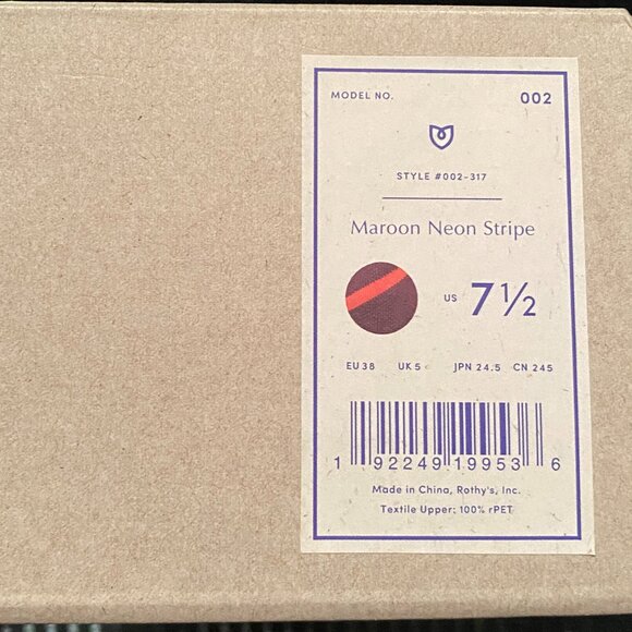 NIB Rothy's Maroon Neon Stripe The Point - Size 7.5 - Picture 3 of 3
